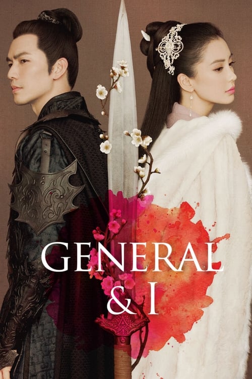 Poster della serie General and I