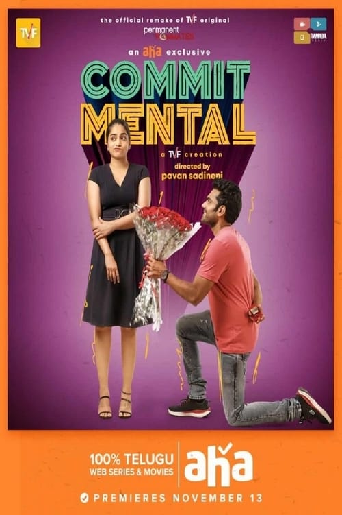 Poster della serie Commit Mental