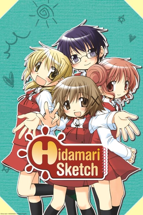 Poster della serie Hidamari Sketch