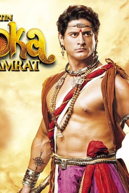 Poster della serie Chakravartin Ashoka Samrat