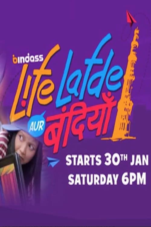 Poster della serie Life Lafde Aur Bandiyan