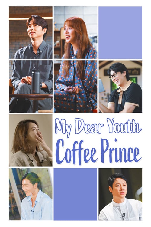 Poster della serie My Dear Youth - Coffee Prince