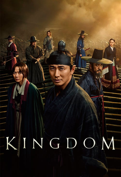 Poster della serie Kingdom