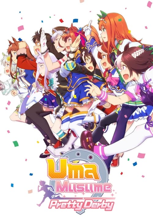 Poster della serie Umamusume: Pretty Derby