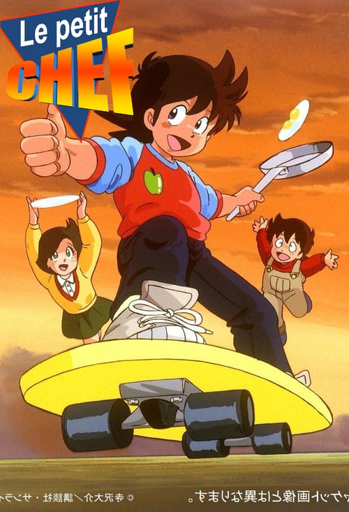 Poster della serie Mister Ajikko