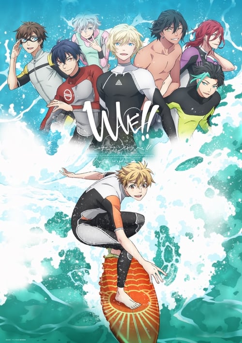 Poster della serie WAVE!! -Let's go surfing!!-