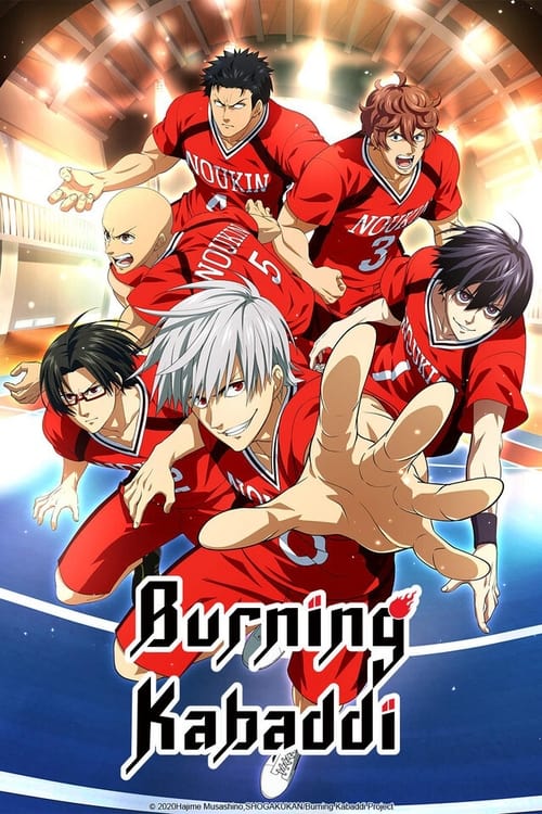 Poster della serie Burning Kabaddi