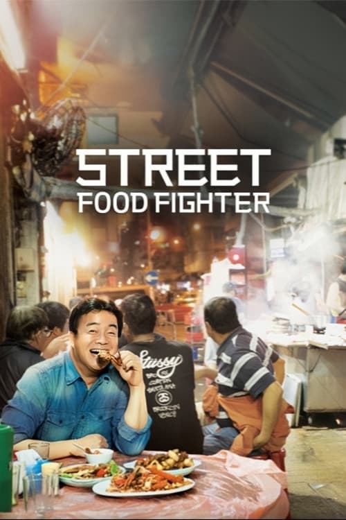 Poster della serie Street Food Fighter