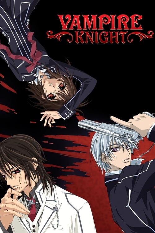 Poster della serie Vampire Knight
