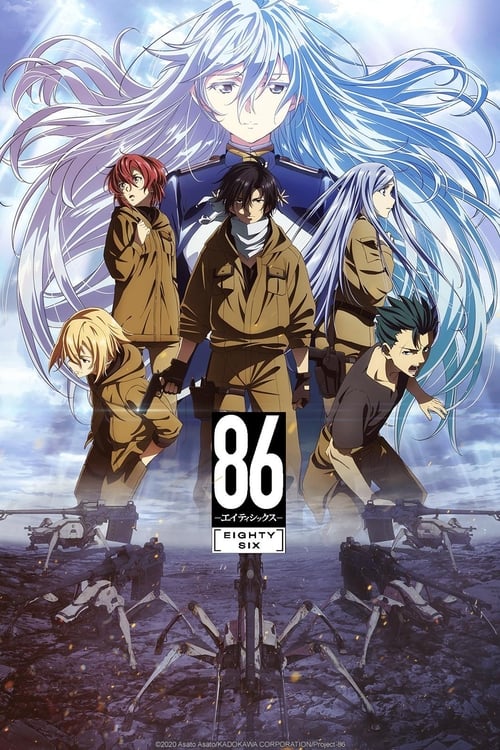 Poster della serie 86: Eighty-Six