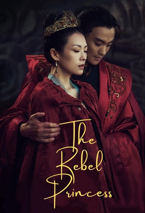 Poster della serie The Rebel Princess