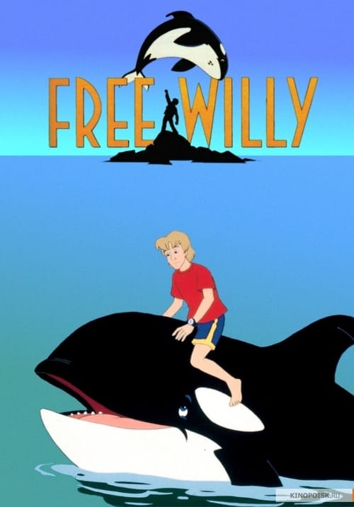 Poster della serie Free Willy