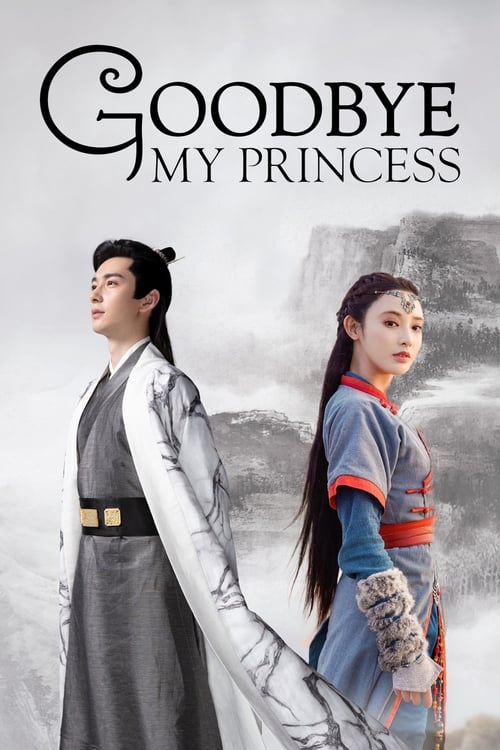 Poster della serie Good Bye My Princess