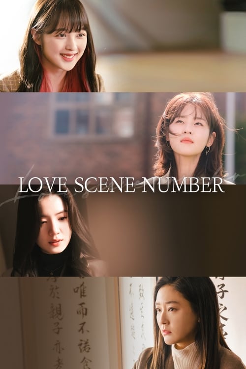Poster della serie Love Scene Number