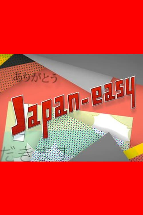 Poster della serie Japan-easy