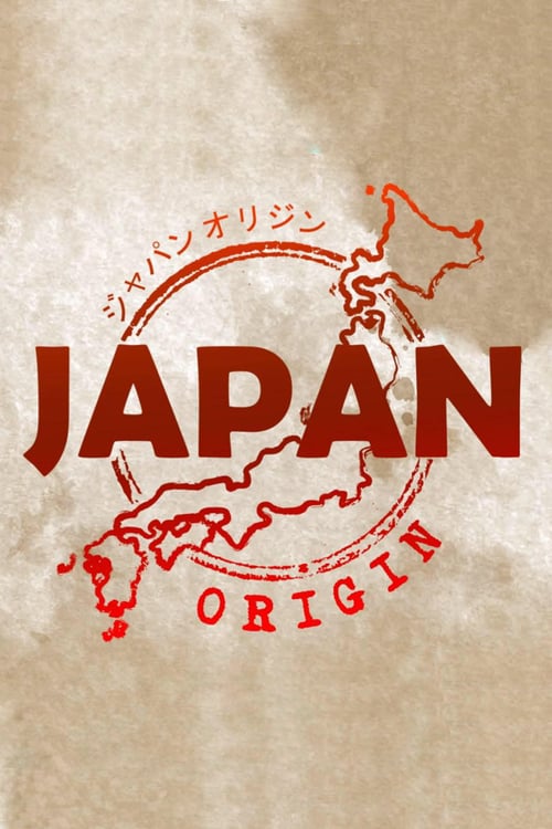 Poster della serie Japan Origin