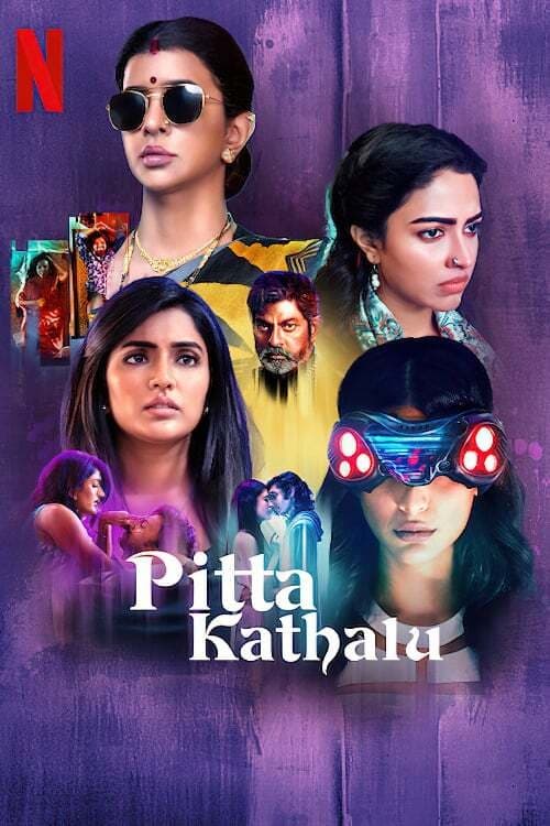 Poster della serie Pitta Kathalu