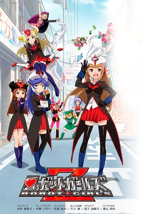 Poster della serie Robot Girls Z