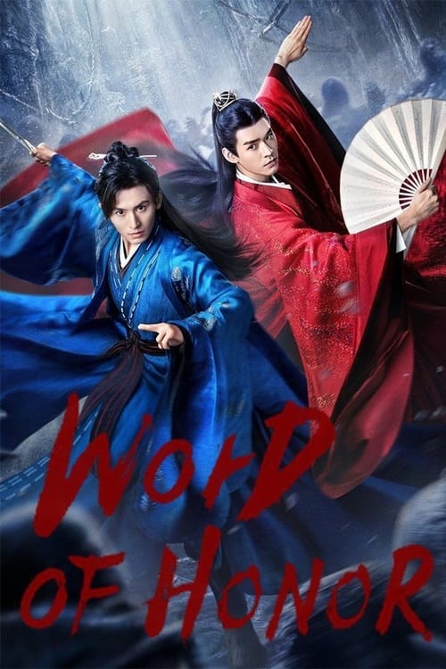 Poster della serie Word of Honor