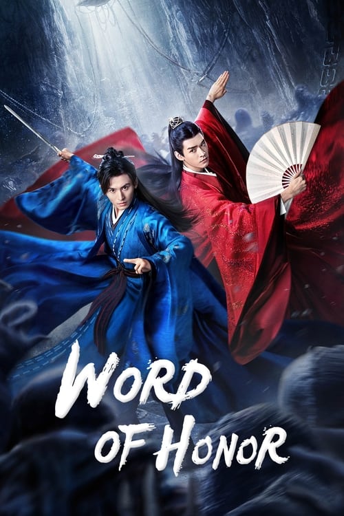 Poster della serie Word of Honor