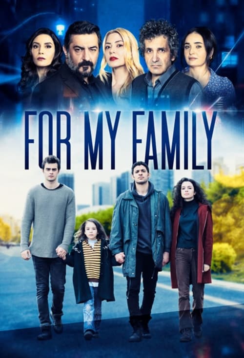 Poster della serie My Siblings