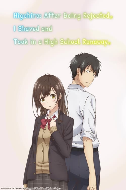 Poster della serie Higehiro: After Being Rejected, I Shaved and Took in a High School Runaway
