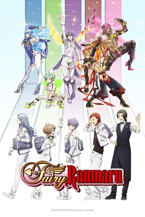 Poster della serie Fairy Ranmaru