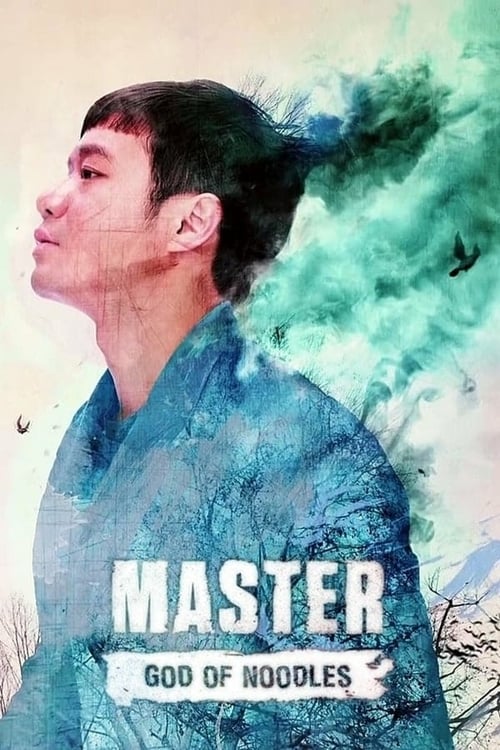 Poster della serie The Master of Revenge