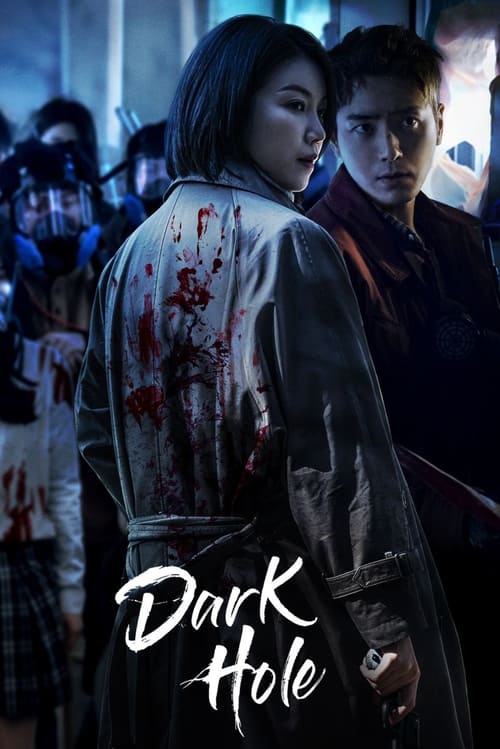 Poster della serie Dark Hole