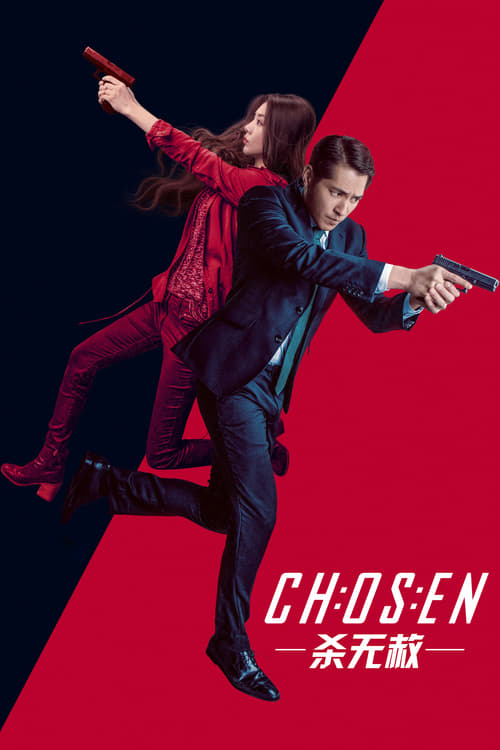 Poster della serie Chosen