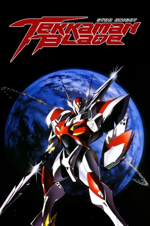 Poster della serie Tekkaman Blade