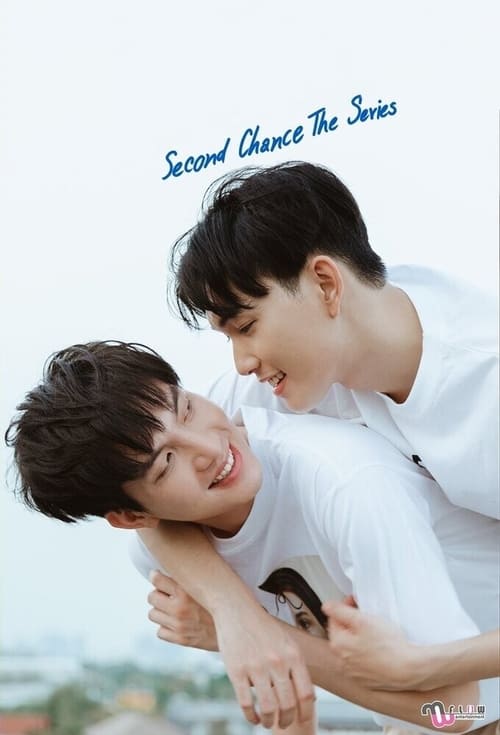 Poster della serie Second Chance The Series