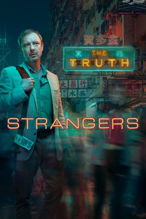 Poster della serie Strangers