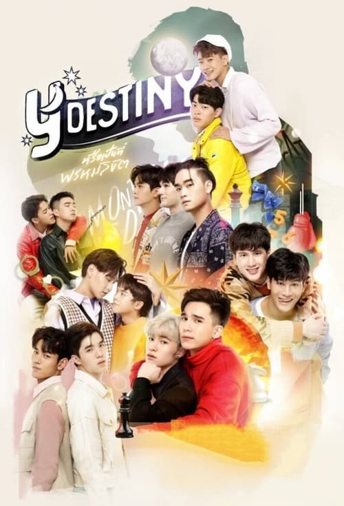 Poster della serie Y Destiny