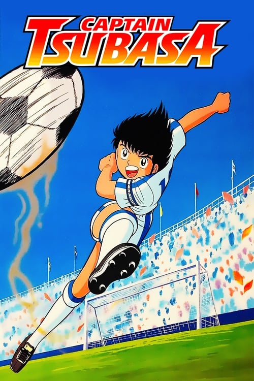 Poster della serie Captain Tsubasa