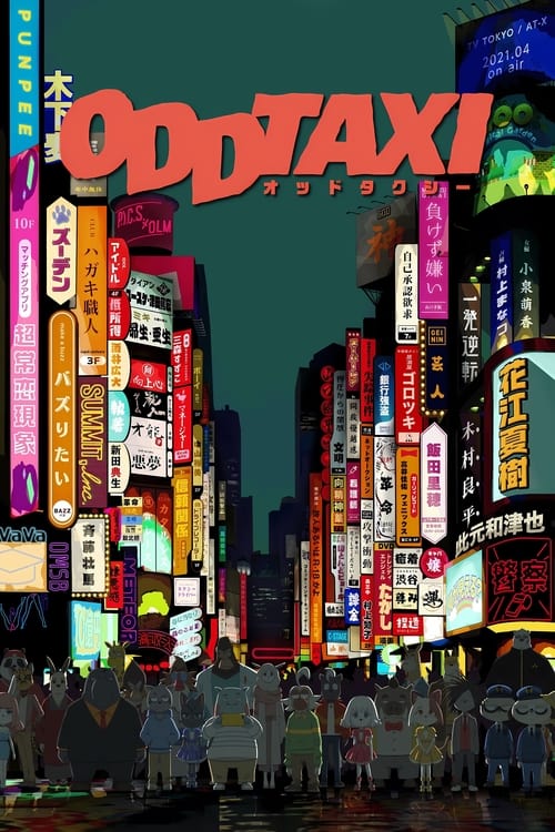 Poster della serie ODDTAXI