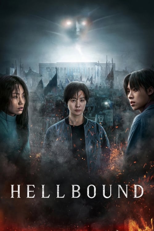 Poster della serie Hellbound