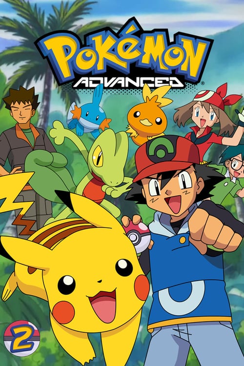 Poster della serie pOKEMON aDVANCE