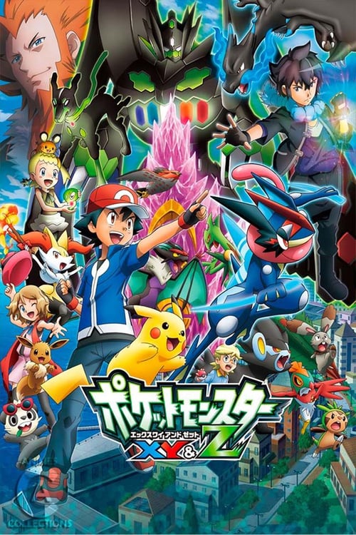 Poster della serie Pokemon xy z