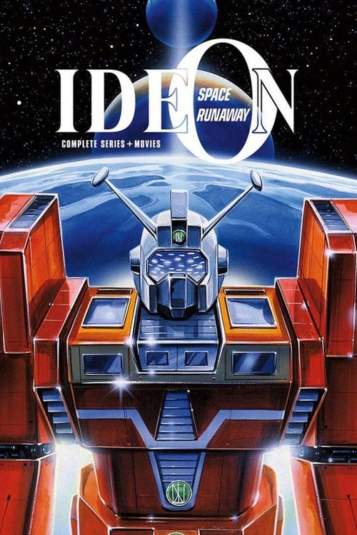 Poster della serie Space Runaway Ideon