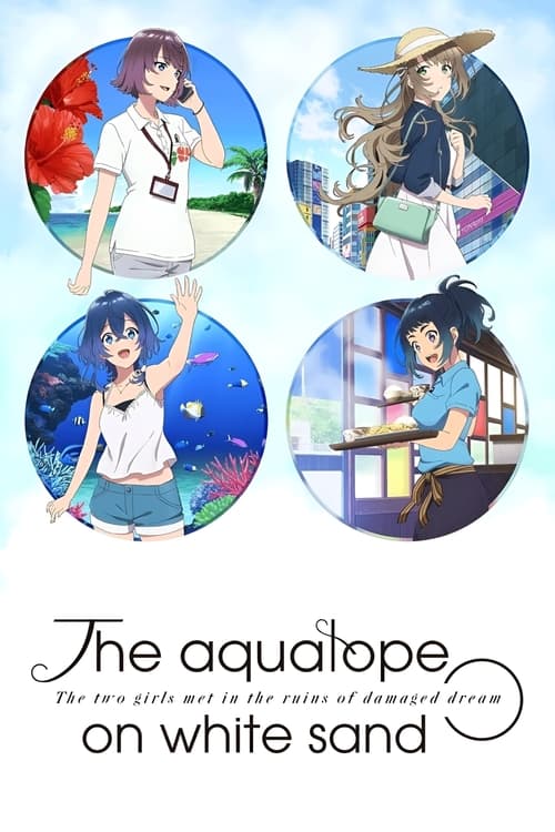 Poster della serie The aquatope on white sand