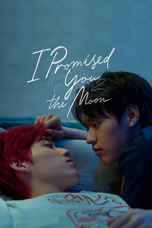 Poster della serie I Promised You the Moon