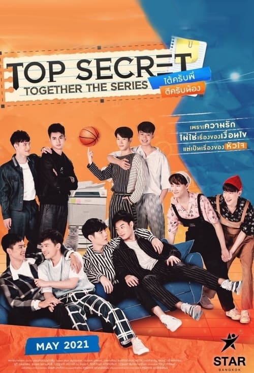 Poster della serie Top Secret Together The Series