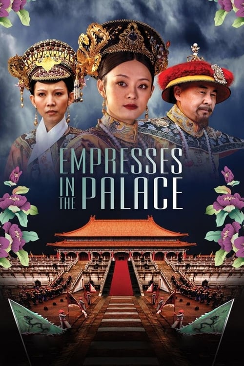 Poster della serie Empresses in the Palace