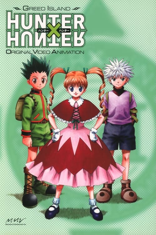 Poster della serie Hunter × Hunter: Greed Island