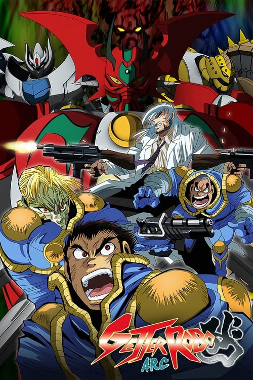 Poster della serie Getter Robo Arc