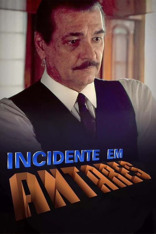Poster della serie Antares Incident