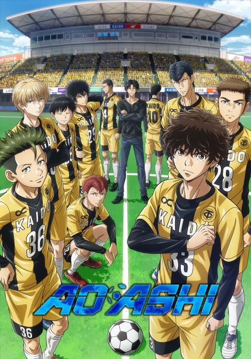 Poster della serie Ao Ashi