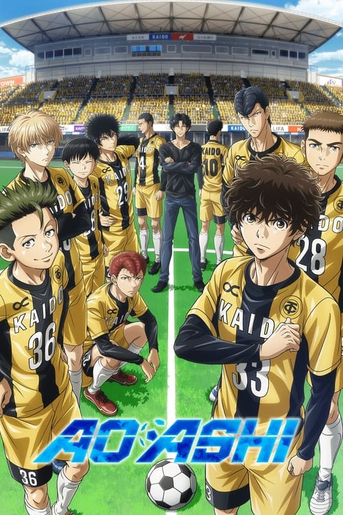 Poster della serie Aoashi