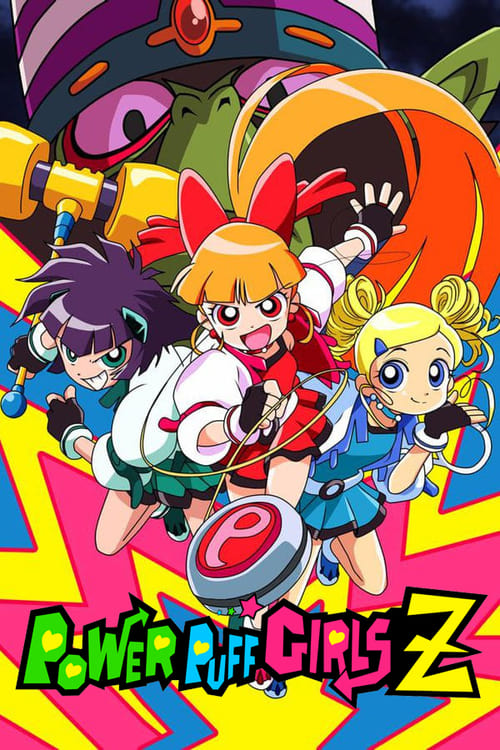 Poster della serie Powerpuff Girls Z